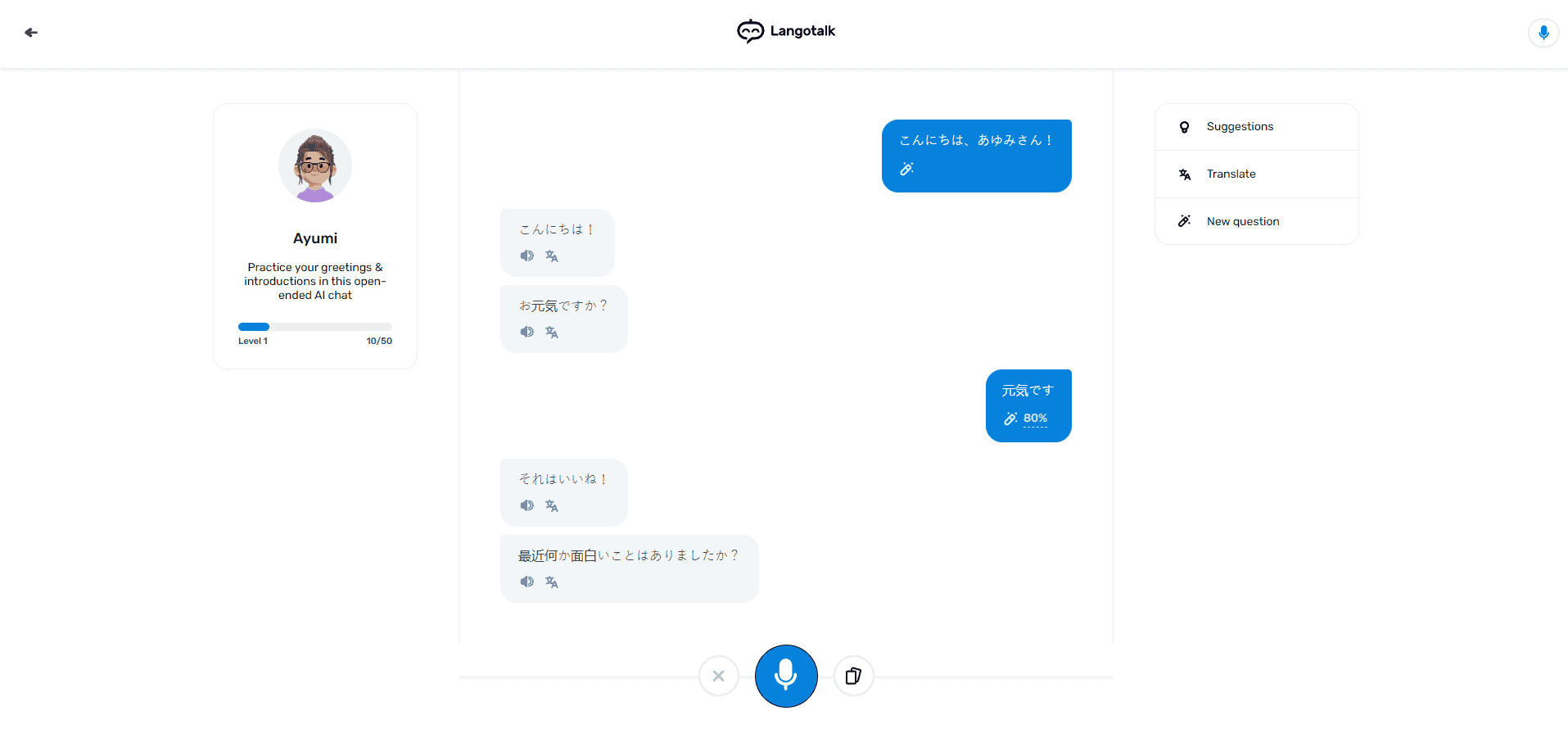 Engaging in conversation with a Langotalk chatbot