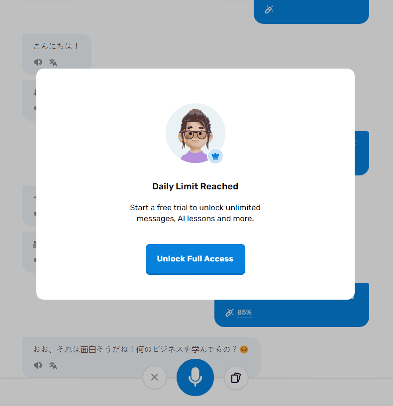 Langotalk daily limit reached