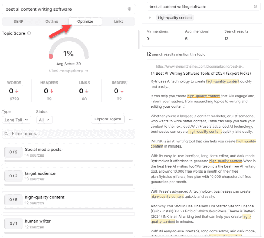 optimize an article on frase.io